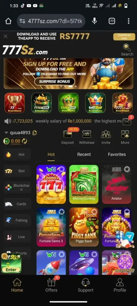 1777SZ Game Download