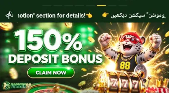 Pakwin88 game Download
