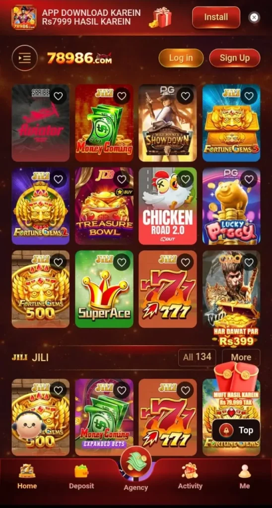 78986 Game